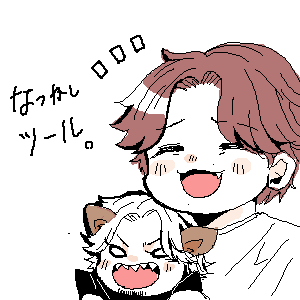 🦁🐯 by any 25/09/07