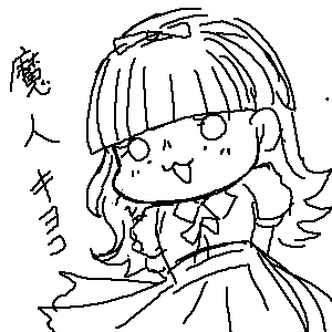 無題 by any 26/01/25