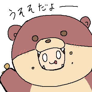 無題 by any 26/01/25