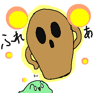 無題 by any 26/01/25