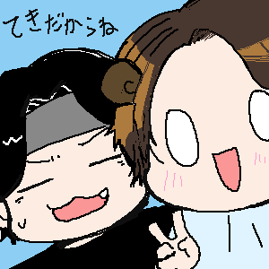 無題 by any 26/01/25